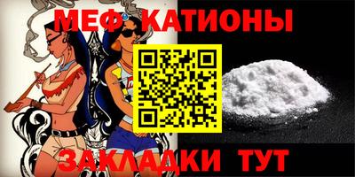 мескалин Владимир