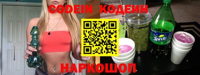 кокаин Владивосток