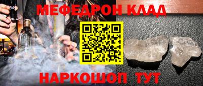 мескалин Владимир