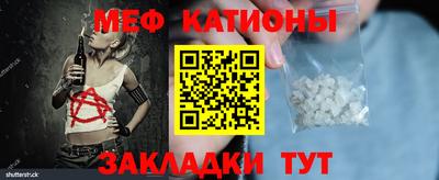 кокаин Владивосток