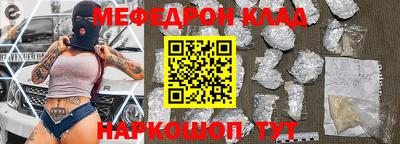 мескалин Владимир