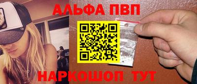 мескалин Владимир