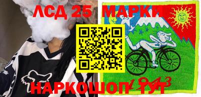 кокаин Владивосток