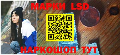 мескалин Владимир