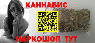 кокаин колумбия Владикавказ