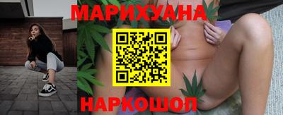 кокаин колумбия Владикавказ