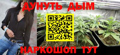 кокаин колумбия Владикавказ