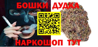 кокаин Владивосток