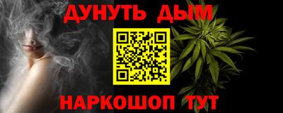 кокаин колумбия Владикавказ