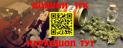 кокаин колумбия Владикавказ
