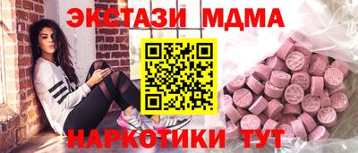 кокаин Владивосток