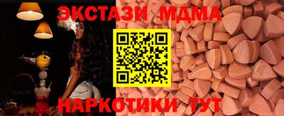 кокаин колумбия Владикавказ