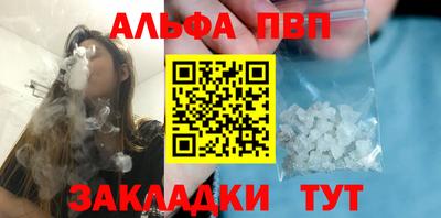 кокаин колумбия Владикавказ