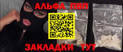 мескалин Владимир