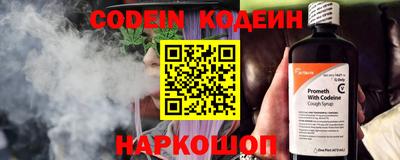 мескалин Владимир