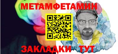 кокаин Владивосток