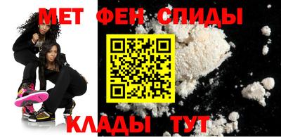 кокаин колумбия Владикавказ