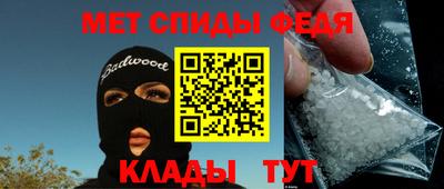 мескалин Владимир