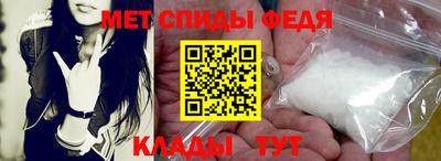 мескалин Владимир