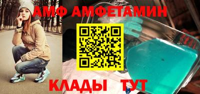 кокаин колумбия Владикавказ