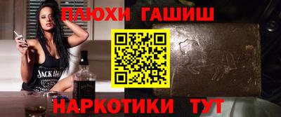 мескалин Владимир