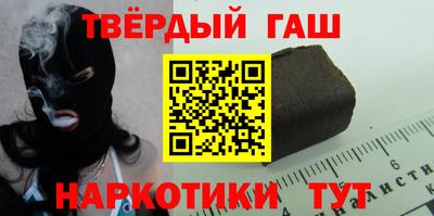 кокаин колумбия Владикавказ