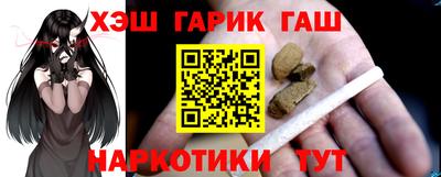 кокаин Владивосток