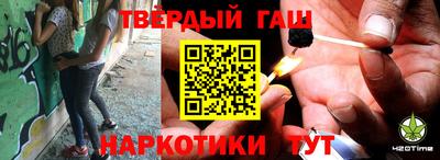 кокаин Владивосток