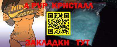 мескалин Владимир