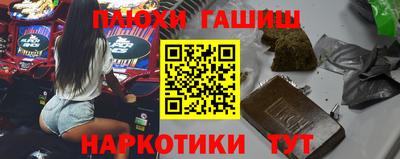 мескалин Владимир