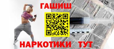 кокаин Владивосток