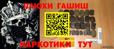 мескалин Владимир
