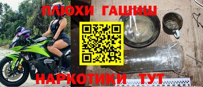кокаин колумбия Владикавказ