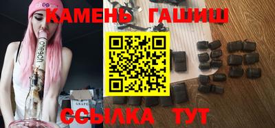 кокаин колумбия Владикавказ