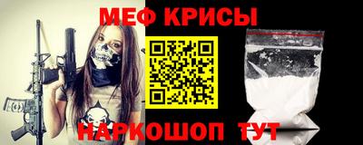 кокаин колумбия Владикавказ