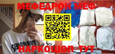 кокаин колумбия Владикавказ