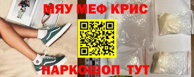 мескалин Владимир