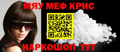 кокаин колумбия Владикавказ